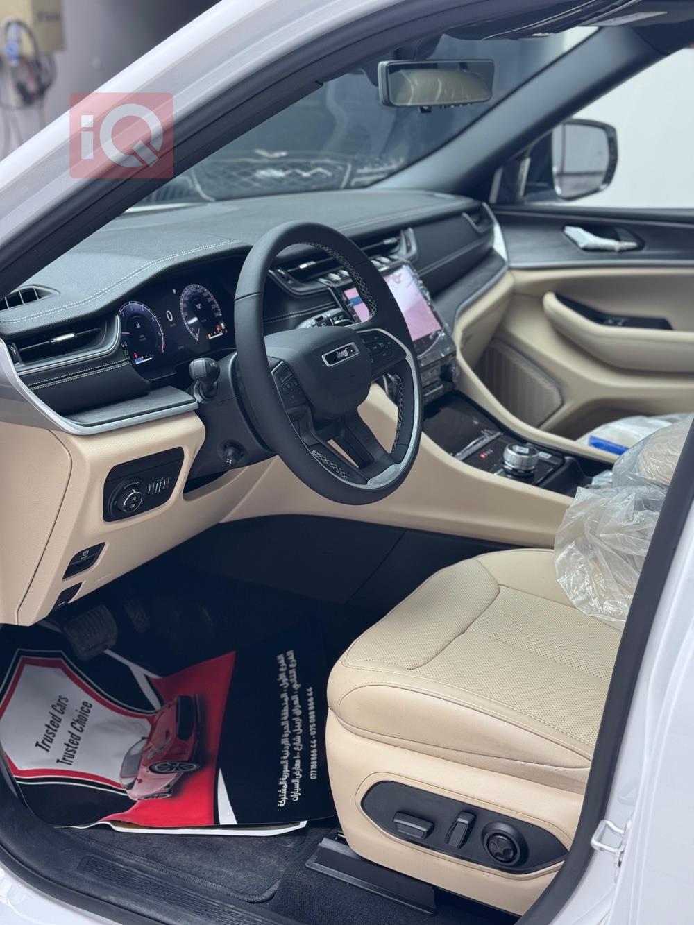 جيب جراند شيروكي